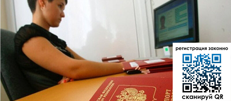 форма 3 в Клинцах форма 3 в Клинцах